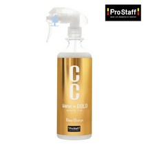 프로스태프 CC 워터골드 퀵디테일러 본품 480ml H194