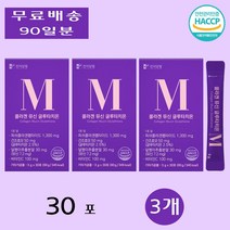 한미양행 콜라겐펩타이드 뮤신 글루타치온 글루타티온 글루치타온 글루티타온 글로타치온 글로타티온 Glutathione 달팽이 화이트토마토 시스테인 글루탐산 글리신 효능 30포 3개