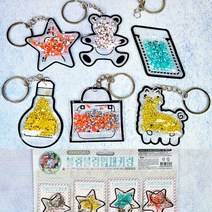 오키티블링블링 입체키링(24ea1판)5279, 단품, 상세 설명 참조