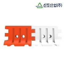신도 PE 방호벽-중형 산업안전 도로안전 경고안내, 신도 PE 방호벽 (중형)-백색, 신도 PE 방호벽 (중형)-백색