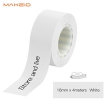 MAKEID 미니 블루투스 라벨 프린터 L1-A, 라벨지*3