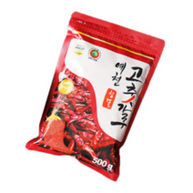 예천청결 국산 고춧가루 500g, 9개