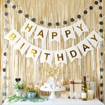 (주)파티해 생일파티 장식세트(모던 골드), (사), (이)