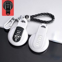 BMW 미니쿠퍼 키케이스 스마트 TPU 키홀더, BMW 미니쿠퍼 전용 - 펄 화이트(일로순, 1 건