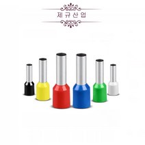 펜홀단자 0.75SQ-10mm청색(10개) 압착 엔드PG 터미널 절연