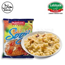 RAJDHANI Sooji (Semolina) 1kg (라즈드하니 수지 밀가루), 1개
