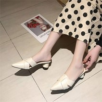 여자 여친 데이트 크리스마스 코디 미들힐 블로퍼