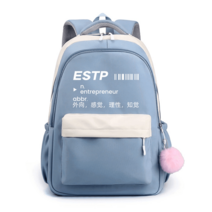16 mbti 태그 펜던트 키링 가방부착용 악세서리 엠비티아이 휴대용 선물 성격유형 생일, 프리사이즈, 4 블랙