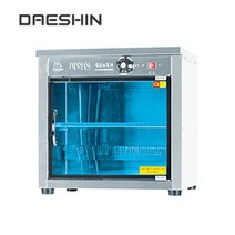 대신 공장직영 DS-701 자외선 살균 소독기 컵소독기 DS-702 절전형 신제품, DS-701열탕(고급형)살균+건조/절전형