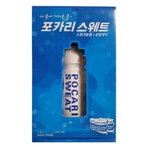 포카리스웨트 분말 가루 1L용 x 20포 + 보틀포함