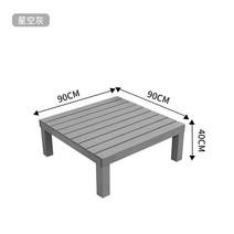 평상마루 야외 리모델링 베란다 발코니 접이식 침대 평상 마루 원목 정원, 정사각기대90*90*40cm별하늘회색