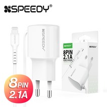 스피디 8핀 2.1A 일체형 충전기, 화이트