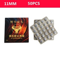 당구대 당구다이 중고 미니당구대 포켓볼당구대풀큐 팁 직경 10/11/14mm S/M/H 경도 당구 스누커 팁 50/48, 02 11mm  50PCS_03 H