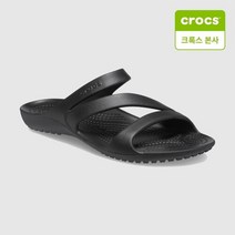 크록스 샌들 우먼 카디 2 플립 206756-001