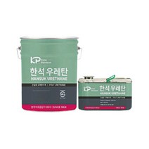 우레탄 중도 회색 KP-M300 2액형 우레탄 중도 5kg&15kg