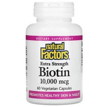 Natural Factors 내추럴팩터스 비오틴 10000mcg 60정