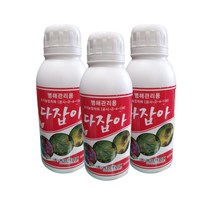 농사친구 탄저병 모두싹 다잡아 500ml 3병 세트 유황비료 유황53% 유기농 친환경 병해관리비료