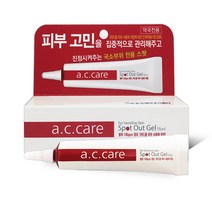 에이씨케어 스팟 아웃 겔, 15ml, 1개