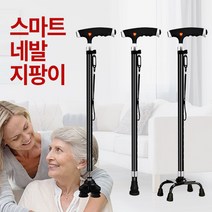 미스터홈 노인지팡이 네발지팡이 어르신선물 효도지팡이, 1개, 넓은 네발