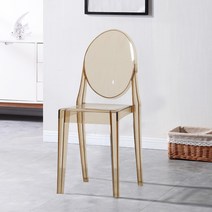 북유럽 악마의자 투명 가정용 거실 호텔 플라스틱 의자, 손잡이 없는 앰버 컬러