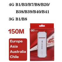 와이파이 공유기 와이파이 증폭기 와이파이 에그 포켓와이파이 라우터 4g sim 카드 모뎀 4g wifi sim 카드 wi-fi 핫스팟 휴대용 usb 모뎀 동글 잠금 해제 28, 9밴드