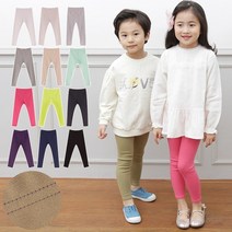 아동 소프트 면스판 레깅스
