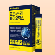 뉴트리원 프로프리 포스트바이오틱스 1개월분, 2개월분