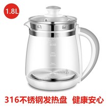 홍삼액제조기 중탕기 약탕기 냄비 범용 유리 달임기 추출기 탕약기 홍삼액 건강원 1.8L, 사환제3-316호화이트[의료용스테인리스]