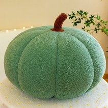 노르딕 호박 귤 모양 쇼파 원형 인테리어 쿠션, 45 cm, 그린