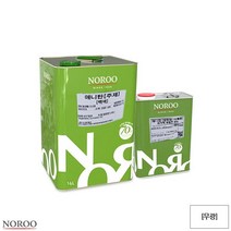 철제 기둥 빔 컨테이너 콘크리트 우레탄 페인트 창고 바닥 철제빔 바닥재 담벼락 리모델링 도료 흰색 철재 외벽 건물 몰탈면 벽면 주택 도색 우레탄페인트 난간 계단 백색 상도 아파트