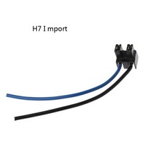 수입 H7 자동차 할로겐 전구 소켓 전원 어댑터 플러그 커넥터 배선 하네스, 01 White