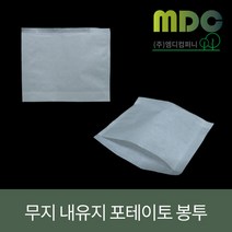 [엠디컴퍼니] 내유지 포테이토봉투 무지 (200장) 포테이토봉투 포테이토포장봉투 내유지봉투 내유지종이봉투 종이봉투 각대봉투 튀김봉투 봉투 봉투제작 종이봉투제작 포테이토봉투제작, 200장