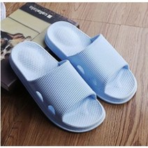 족저근막염 엄지발가락 발꿈치 발아치 앞발바닥 통증방지 층간소음 슬리퍼 실내화