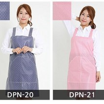 단면 방수 앞치마 카페 공방 식당 앞치마 H형 소, 상품선택_DPN-19, 뿌꾸샵 본상품선택
