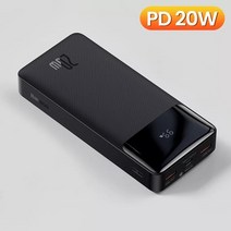 인산철 파워뱅크 캠핑 휴대 전화 충전기 휴대용 외부 배터리 빠른 충전, 협력사, 검은색, 30000mAh