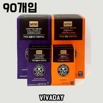 (JK) MY 커피빈 콜롬비아 아메리카노90개입 (PD11556), 상세페이지 참조, 상세페이지 참조