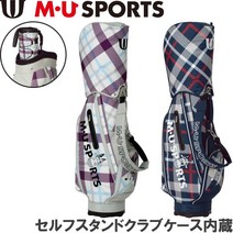 M・U SPORTS MU 스포츠 703 D6104 캐디백 셀프 스탠드 클럽 케이스, IVO(아이보리)