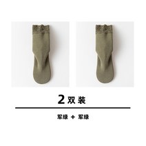 레이스 여성 중목 겨울 보온 프릴 루즈삭스 발열양말