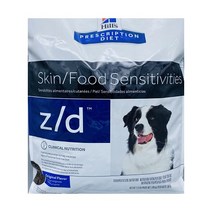 힐스 독 zd z/d ultra 7.98kg 식이알러지 처방식