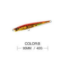 낚시 미끼 95mm 40g 미노우 크랭크 베이트 Wobblers 3D 눈 농어 인공 미끼 파이크 잉어 미끼 수영 미끼 낚시 Pesca 1 피스, B