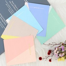 행사 답례 카드 축하 메세지 편지지 봉투 세트 기념일 생일 편지 친구 연인 선물 동봉 쪽지 어버이날 스승의날 감사 엽서 명절 인사 파티 초대장 칼라 메모지, 색상, 하늘색