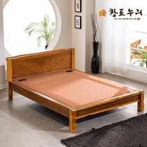 황토누리황토숯볼흙침대22 황토누리황토숯볼흙침대 Q +협탁+셰퍼 클레버 핸드블렌드 풀세트(ARS1만원), 단일옵션