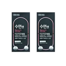 그린스토어 수면 에 좋은 건강 수면앤 추천 기능식품 수면엔 약4주분