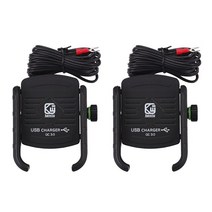차량셀프도색 자동차보수 2X Kewiq QC3.0 USB 고속 충전 알루미늄 합금 오토바이 전화 홀더 360 도 회전, 01 Black