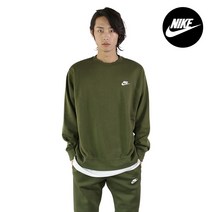 나이키 스몰로고 남자 여성 기모 맨투맨 긴팔티셔츠 러프그린 BV2662-327