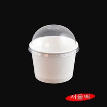 120cc 아이스크림종이컵용기 미니종이컵 테이크아웃종이컵 디저트종이컵 120cc용기 젤라또컵 젤라또용기 아이스크림컵 700개세트