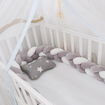 범퍼 침대 패드 아기 가드 토퍼 유아용 안전 매듭 브레이드 베개 쿠션 보호대 방 장식 1M/2M3M/4M, [04] 4M(157inch), [10] C10