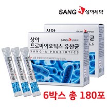 LGG유산균 신바이오틱스 프로바이오틱스 프리바이오틱스 포스트바이오틱스 프락토올리고당 3세대 엘지지 락토바실러스 2500억 CFU 유산균 분말 가루 스틱 제품, 30포, 6박스