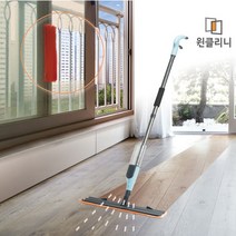 윈클리니 베란다청소+스프레이밀대 멀티청소기 패드2P, 1세트