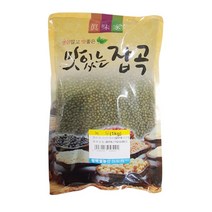 [sotanghonmungbeans] Mung Beans Monggo 녹두 1kg, 1팩